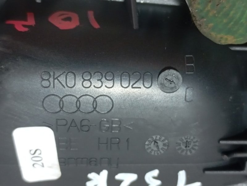 Ручка двери внутренняя Audi A4 2008 B8