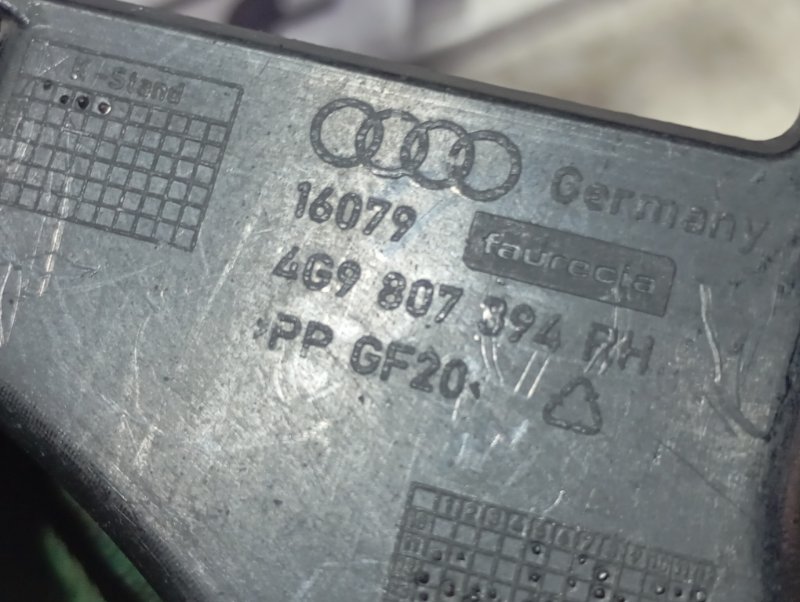 Кронштейн бампера Audi A6 ALLROAD 2014 C7