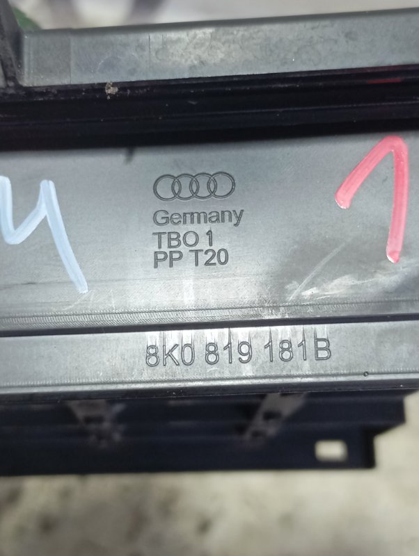 Решетка вентиляционная Audi A4 2011 B8