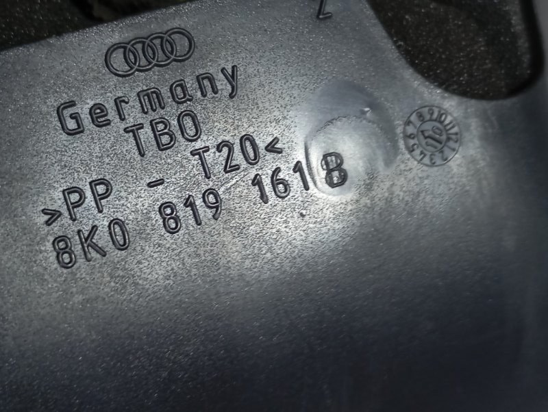 Решетка вентиляционная Audi A4 2011 B8