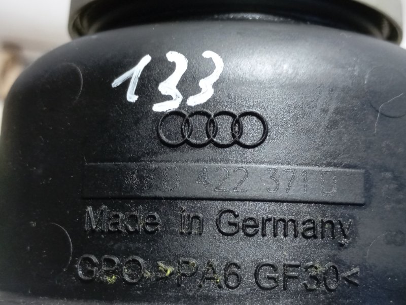 Бачок гидроусилителя руля Audi A4 2008 B8