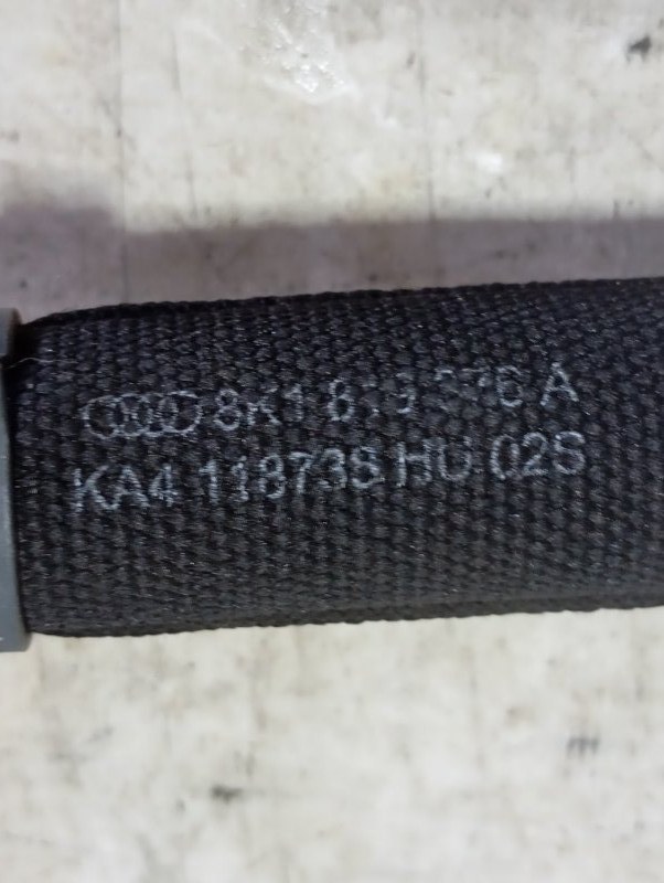 Клапан отопителя Audi A4 2008 B8