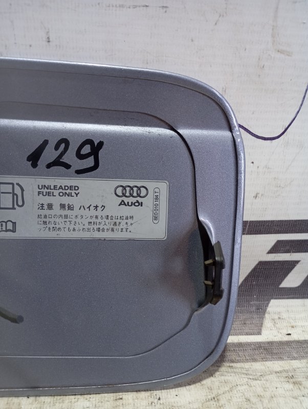 Лючок бензобака Audi A4 2006 B7