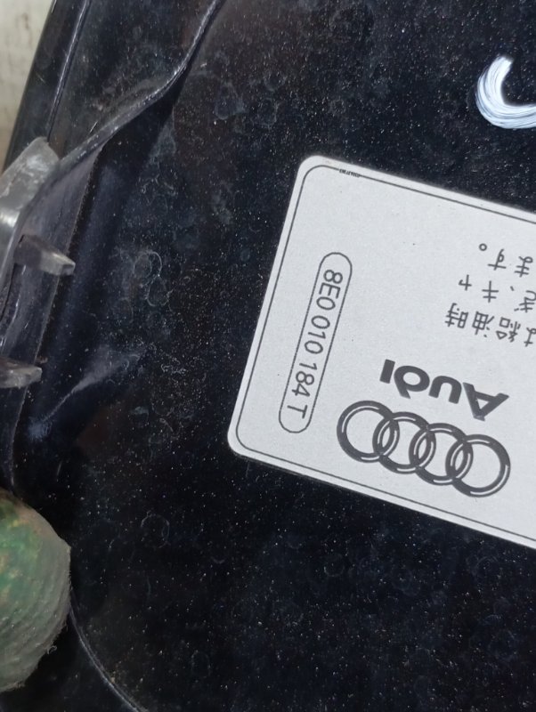 Лючок бензобака Audi A4 2002 B6