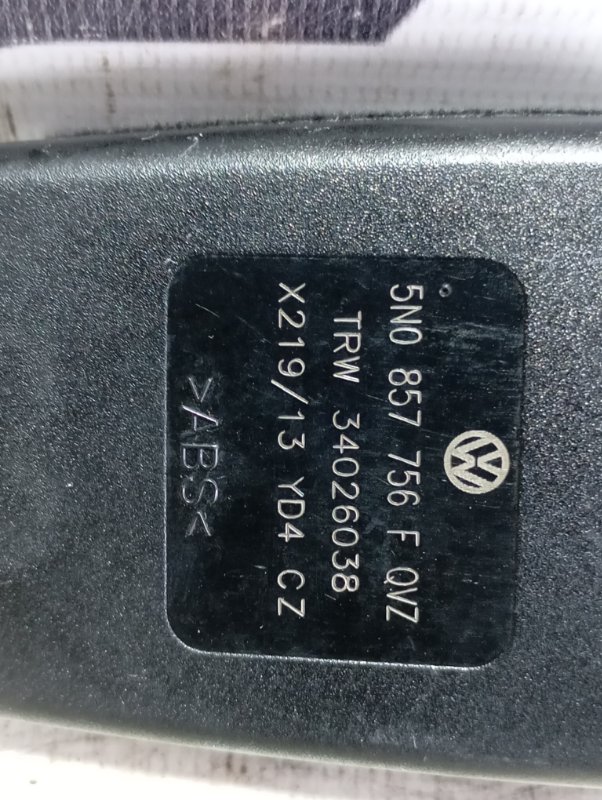 Замок ремня безопасности Volkswagen Tiguan 2014 5N