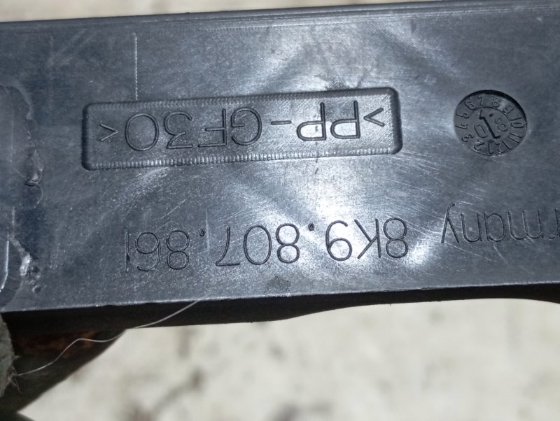 Кронштейн бампера Audi A4 2008 B8