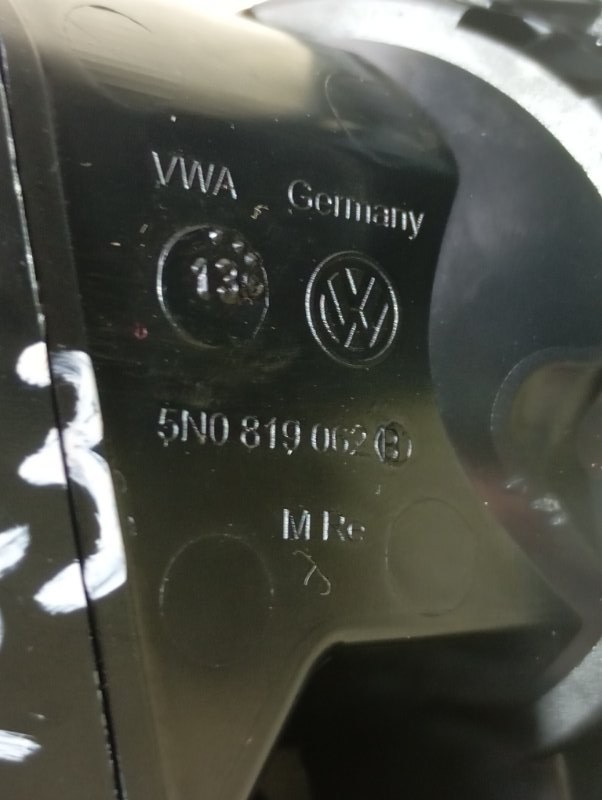 Накладка консоли центральной Volkswagen Tiguan 2014 5N