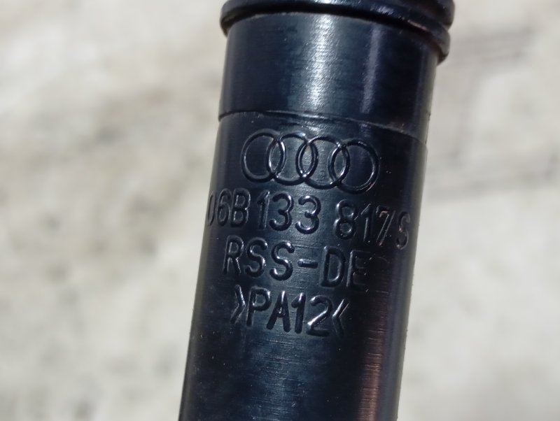 Патрубок Audi A4 2002 B6