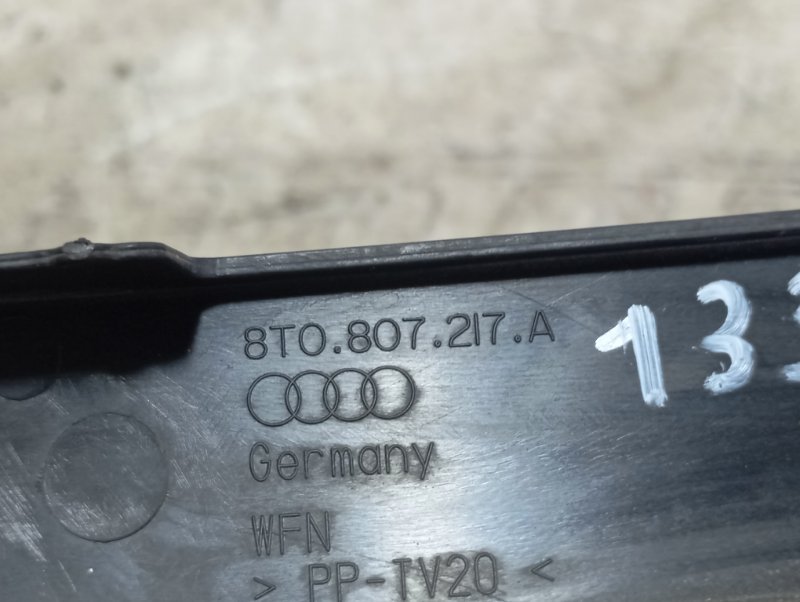 Декоративные накладки Audi A4 2008 B8