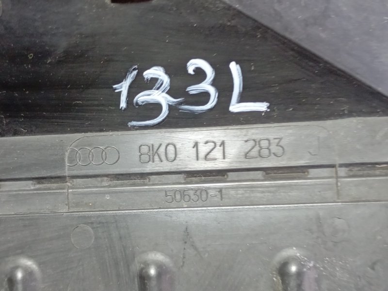 Декоративные накладки Audi A4 2008 B8