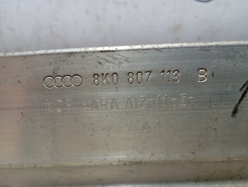 Усилитель бампера Audi A4 2008 B8