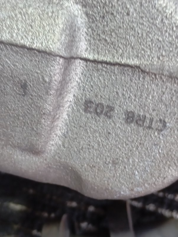 Суппорт Audi A4 2008 B8