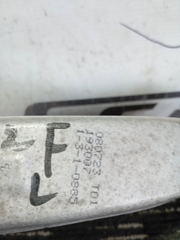 Кулак поворотный Audi A4 2008 B8