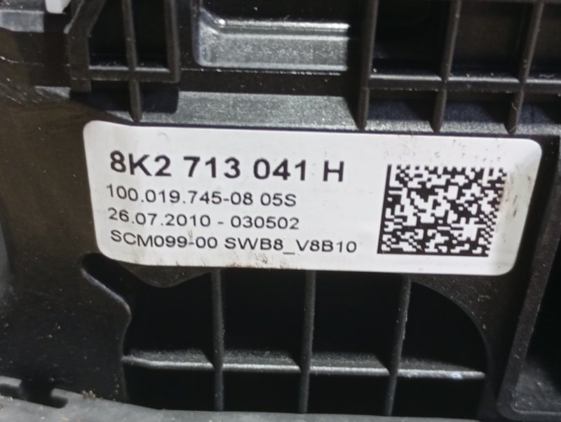 Селектор АКПП Audi A4 2011 B8
