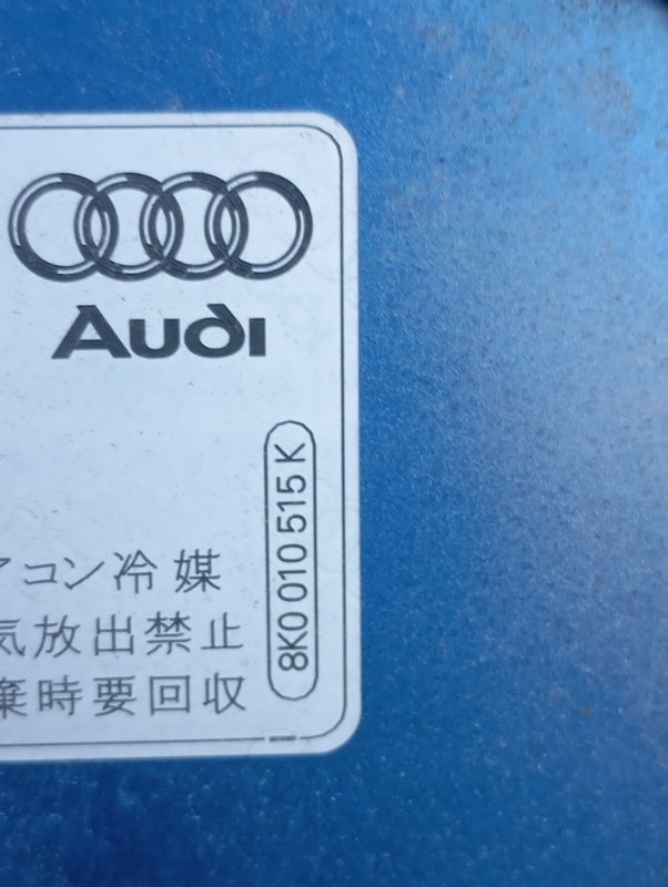 Капот Audi A4 2008 B8