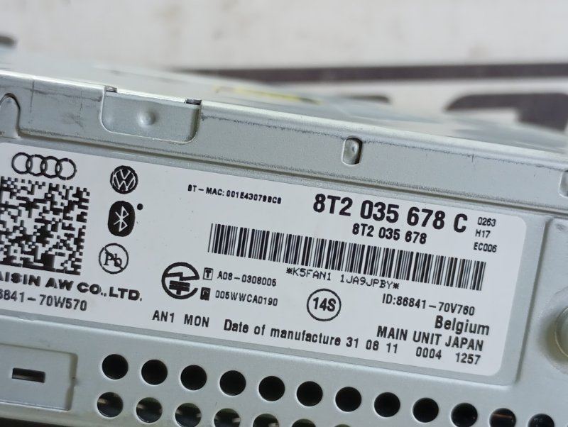 CD-Чейнджер Audi A4 2011 B8