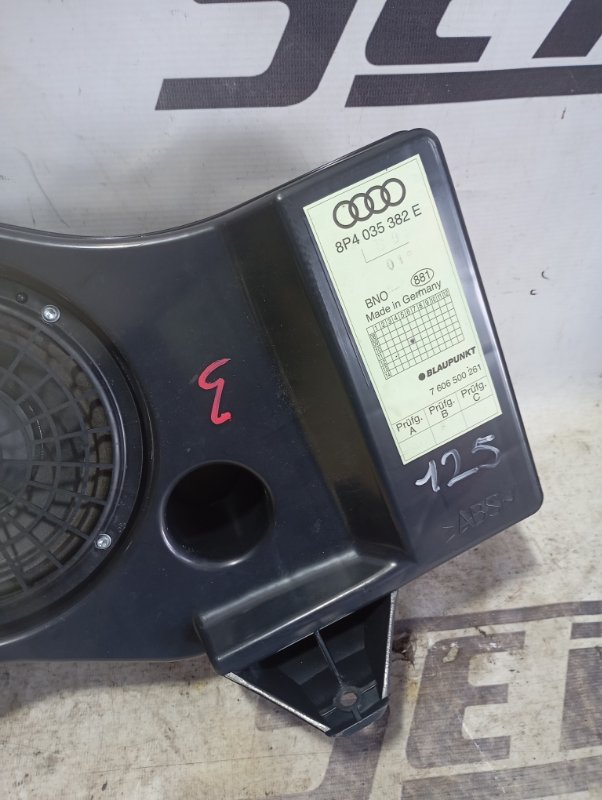 Сабвуфер Audi A3 2010 8P