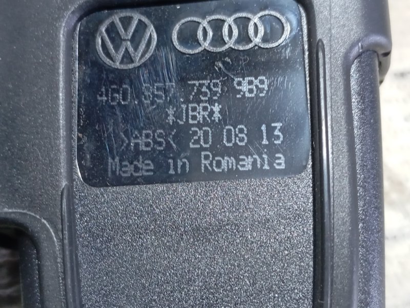 Замок ремня безопасности Audi A6 ALLROAD 2014 C7