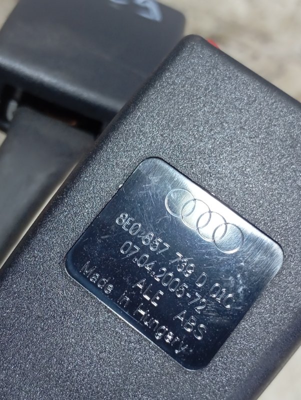 Замок ремня безопасности Audi A4 2006 B7