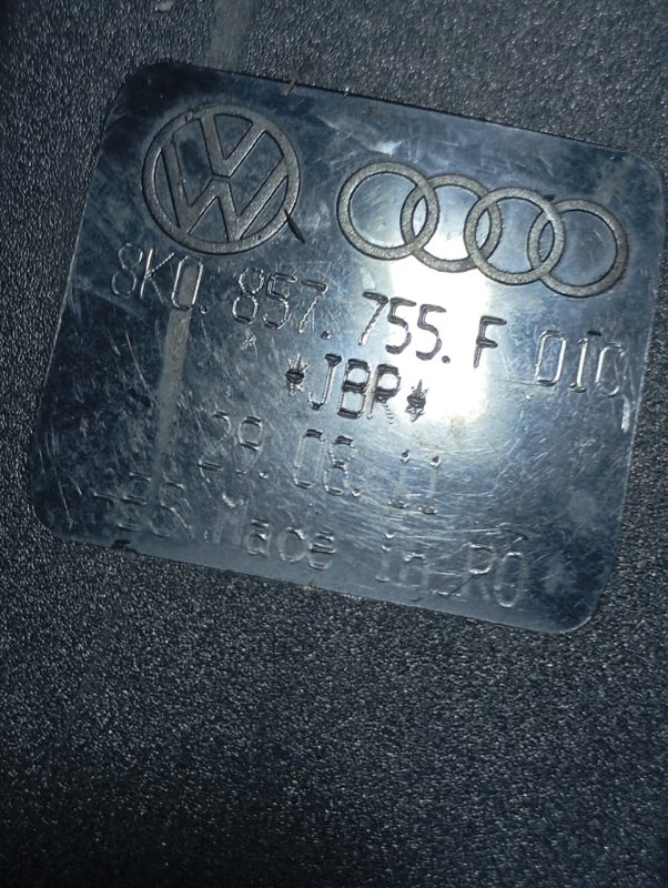 Замок ремня безопасности Audi A4 2011 B8