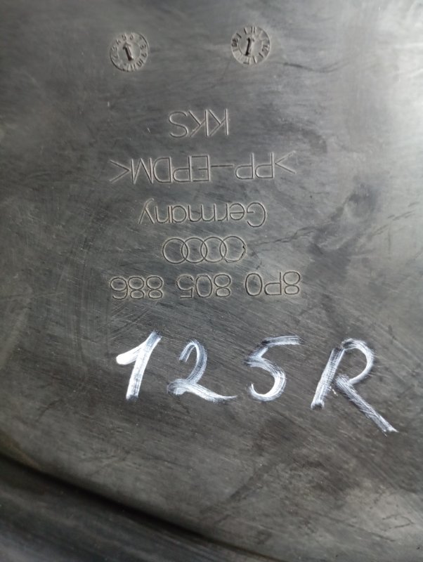 Подкрылок Audi A3 2010 8P