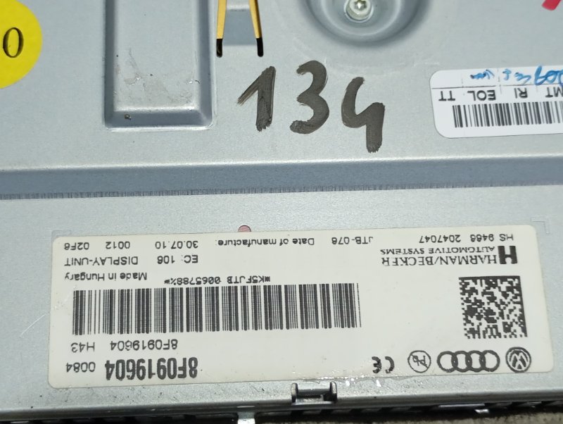 Дисплей MMI Audi A4 2011 B8