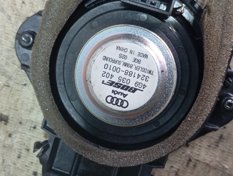 Динамик Audi A6 ALLROAD 2014 C7