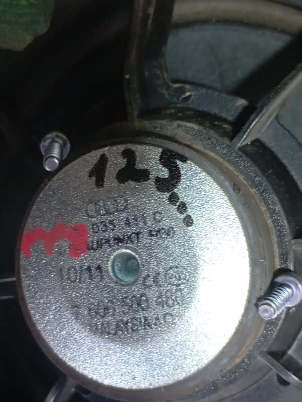 Динамики Audi A3 2010 8P