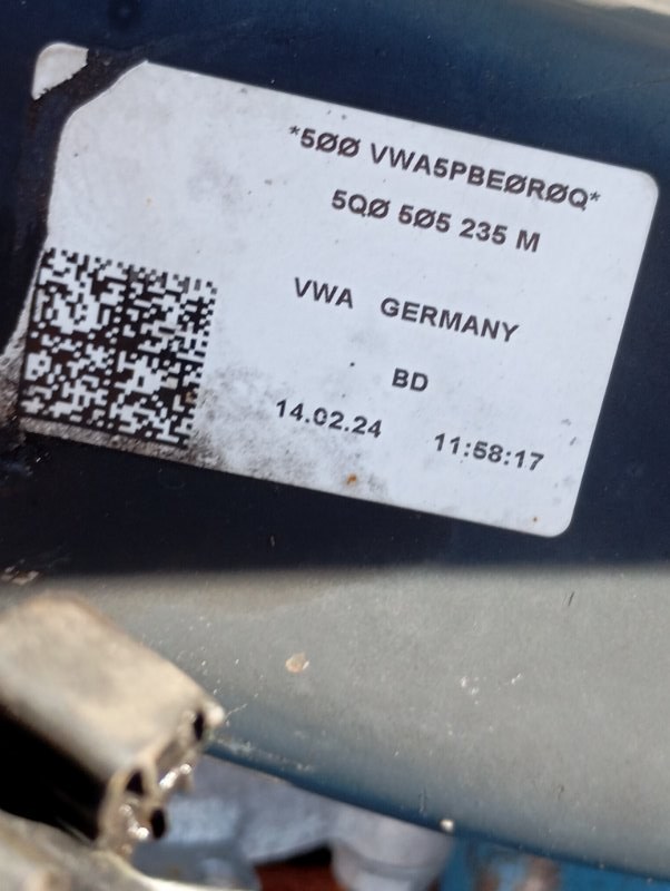Подрамник Skoda Karoq 2024