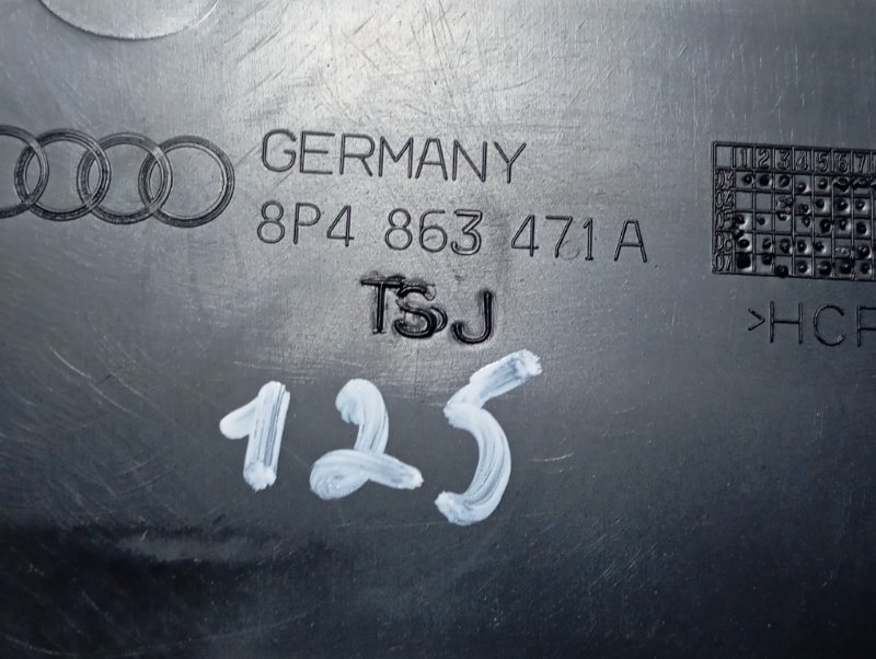 Накладка порога багажника Audi A3 2010 8P