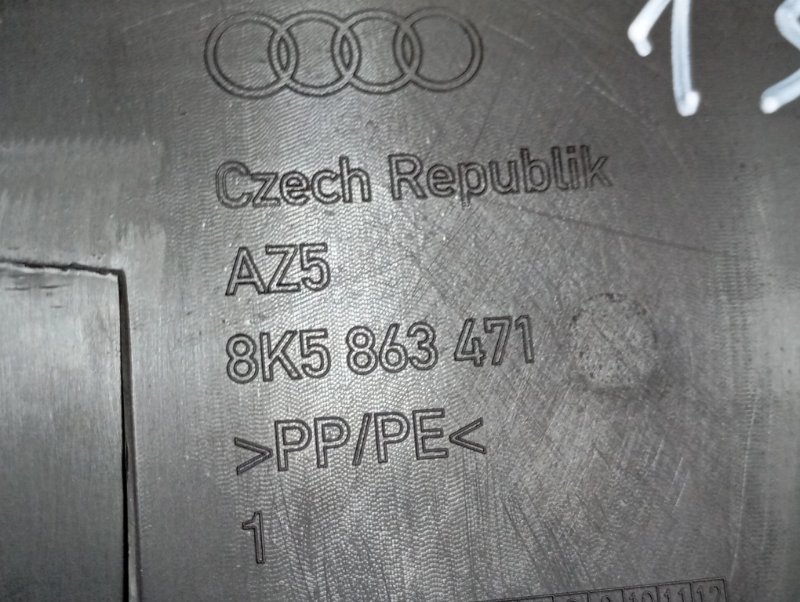 Накладка порога багажника Audi A4 2011 B8