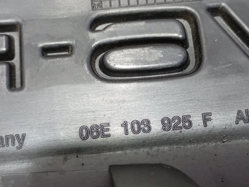 Крышка двигателя декоративная Audi A4 2008 B8