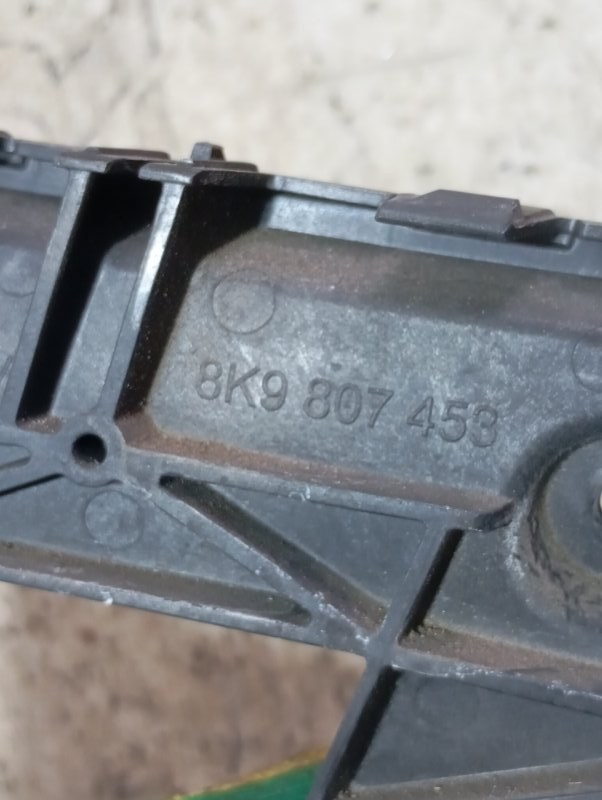 Кронштейн бампера Audi A4 2008 B8