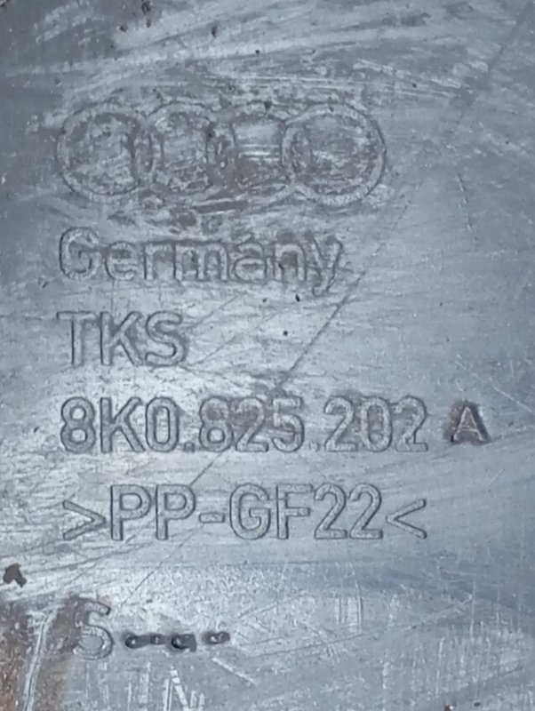 Защита днища Audi A4 2011 B8