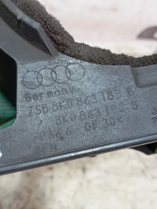 Пыльник привода Audi A4 2008 B8