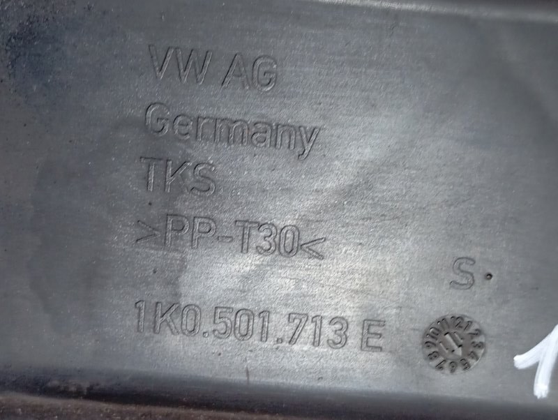 Защита днища Audi A3 2010 8P