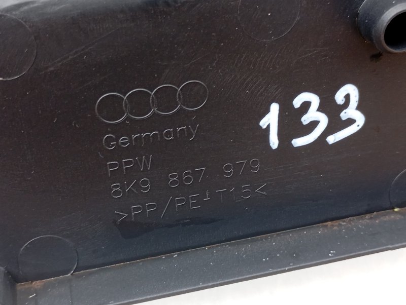 Обшивка багажника Audi A4 2008 B8