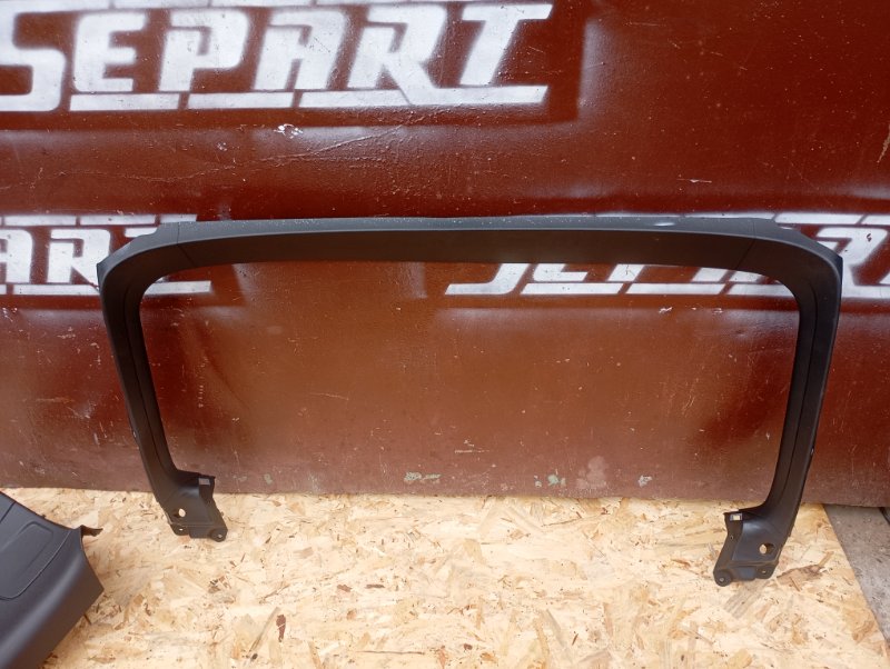 Обшивка багажника Audi A4 2008 B8