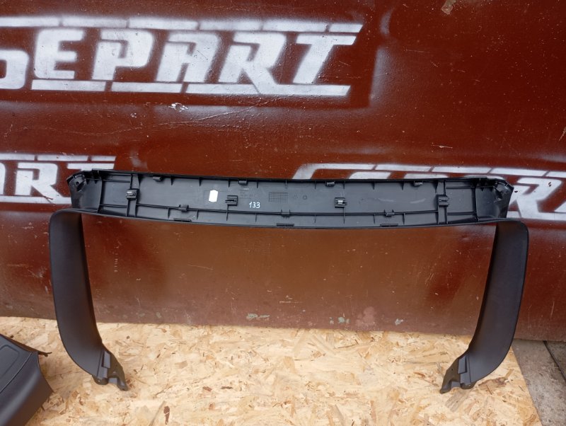 Обшивка багажника Audi A4 2008 B8