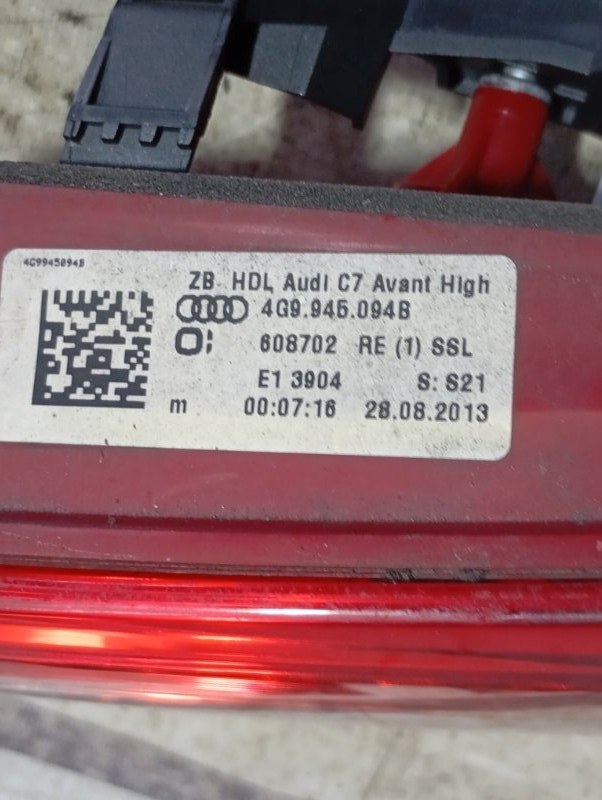 Фонарь внутренний Audi A6 ALLROAD 2014 C7