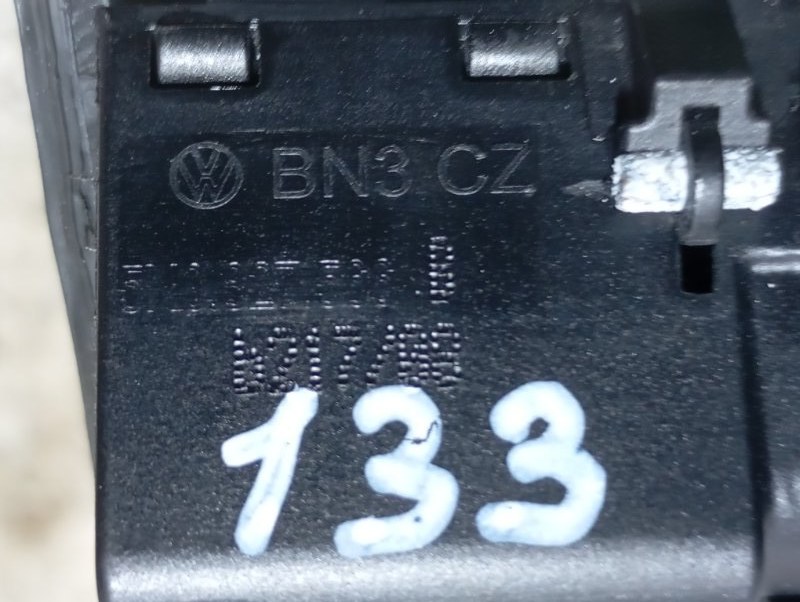 Кнопка открывания багажника Audi A4 2008 B8