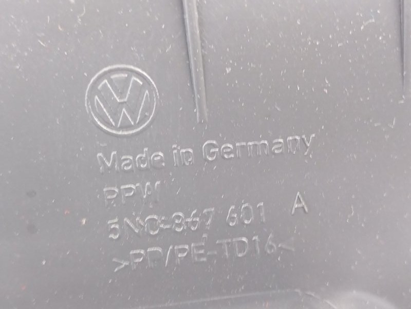 Обшивка двери багажника Volkswagen Tiguan 2014 5N