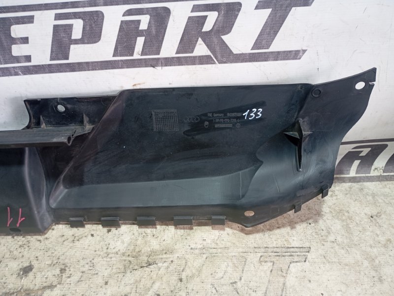 Накладка замка капота Audi A4 2008 B8