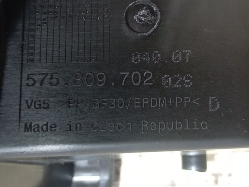 Лючок топливного бака Skoda Karoq 2024