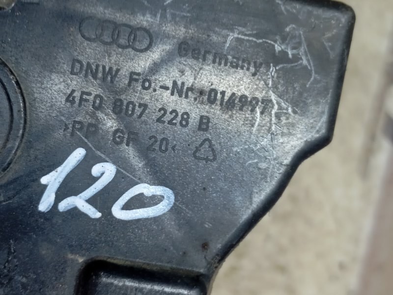 Кронштейн бампера Audi A6 ALLROAD 2010 C6