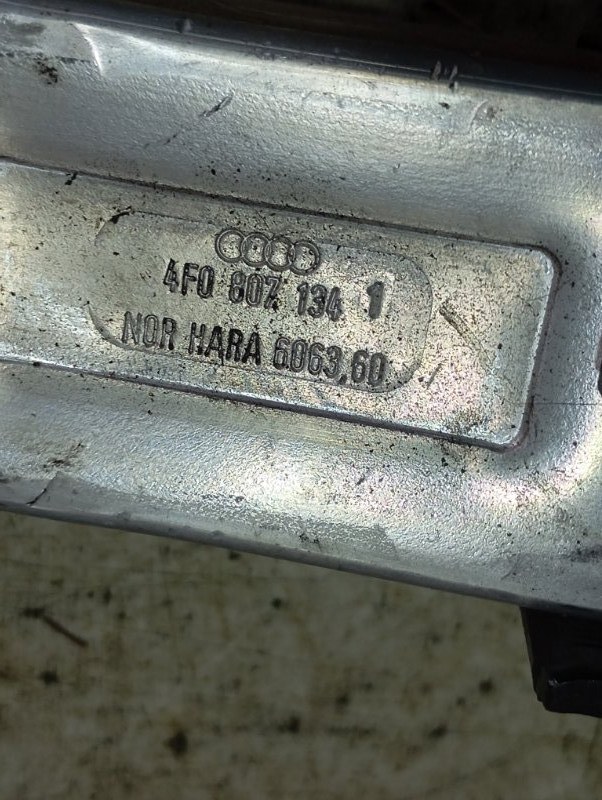 Кронштейн усилителя бампера Audi A6 2007 C6