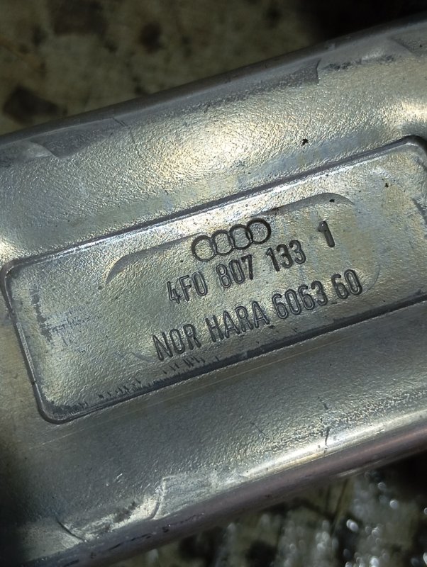 Кронштейн усилителя бампера Audi A6 2007 C6