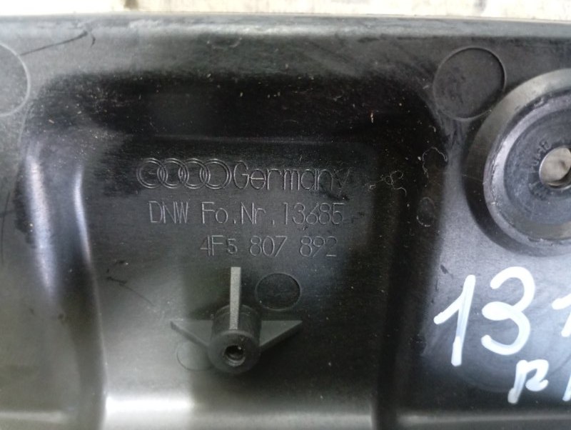 Кронштейн бампера Audi A6 2007 C6