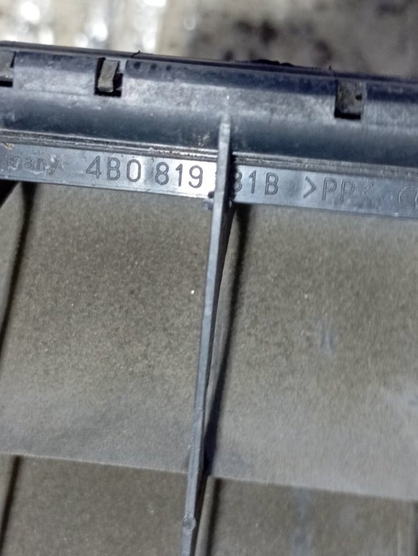 Решетка вентиляционная Audi A4 2002 B6