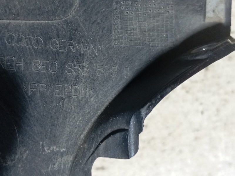 Накладка на порог наружная Audi A4 2002 B6